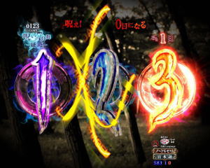 パチンコ リング 呪いの7日間2のDANGER柄