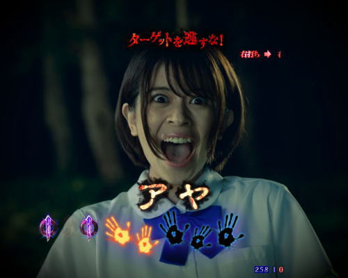 パチンコ リング 呪いの7日間2の画像