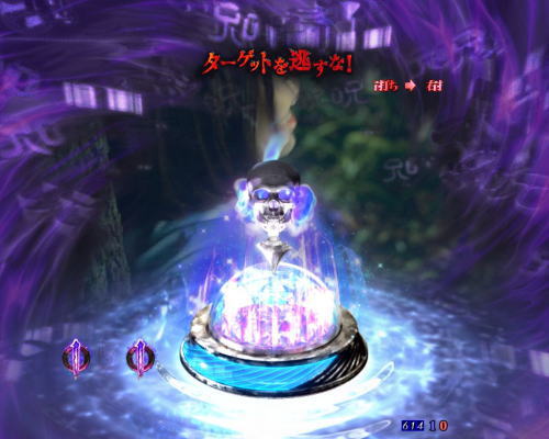 パチンコ リング 呪いの7日間2の画像