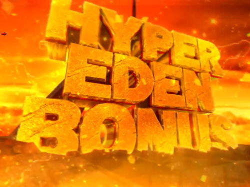 パチンコP ROAD TO EDENの画像