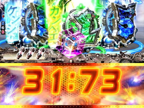 パチンコP ROAD TO EDENの画像