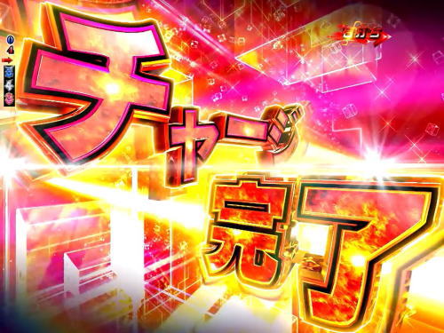 パチンコP ROAD TO EDENの画像