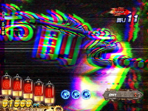 パチンコP ROAD TO EDENの画像