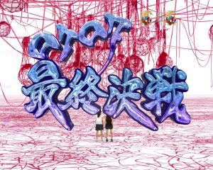 パチンコP ROKUROKU 6000Ver.の画像