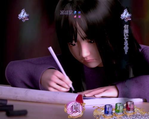 パチンコ　P貞子3D2～呪われた12時間～の貞子リーチ