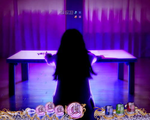 パチンコP貞子3D2～呪われた12時間～のオープニング予告