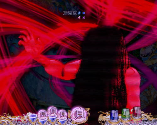 パチンコ　P貞子3D2～呪われた12時間～のフェイク先読み