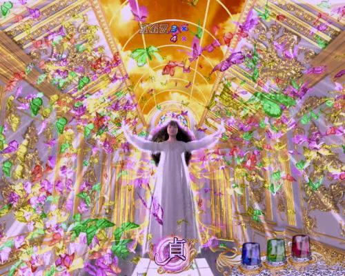 パチンコP貞子3D2～呪われた12時間～の貞文字群