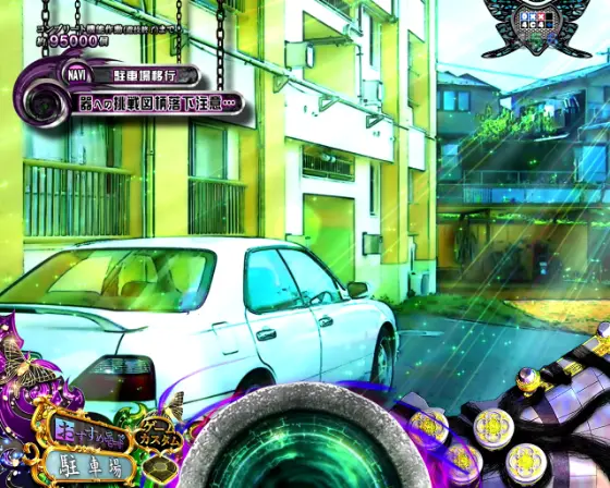 パチンコP貞子3D3の駐車場SP