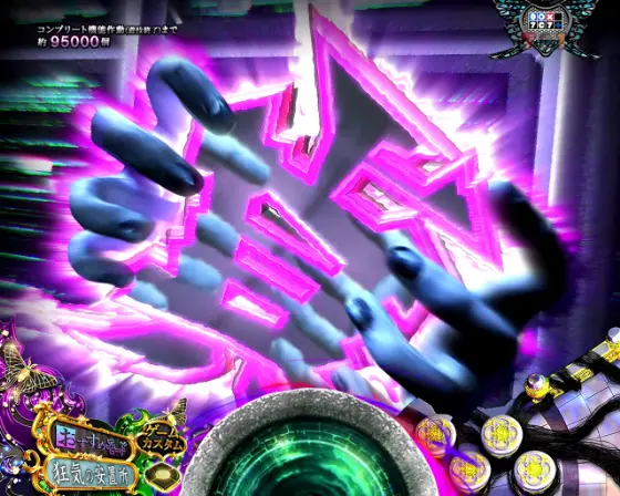 パチンコP貞子3D3の襲来準備中先読み