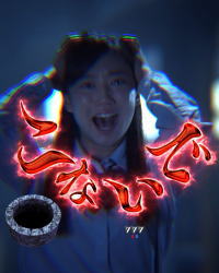 パチンコP貞子VS伽椰子のWパニック示唆予告の画像