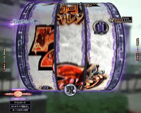 パチンコP貞子のドラムモード画像