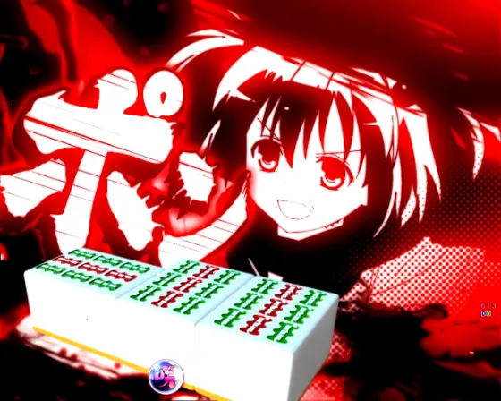 パチンコP咲-Saki-全国編の優希速攻
