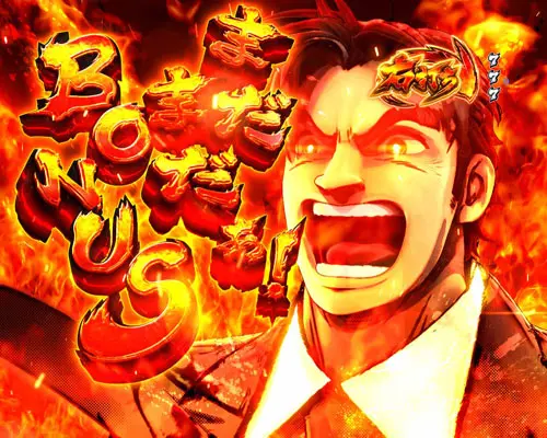パチンコPサラリーマン金太郎のまだまだぁ！BONUS