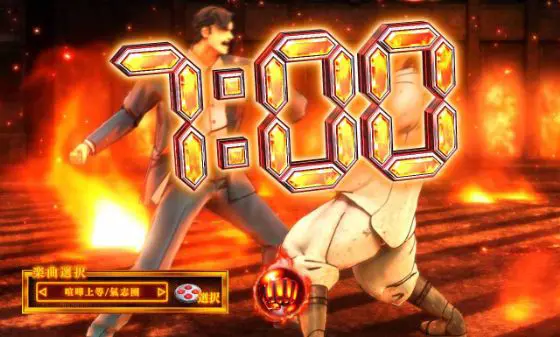 パチンコPサラリーマン金太郎 159をなめんじゃねぇver.の保留表示予告:赤画像