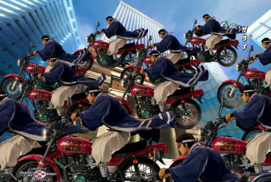 パチンコPサラリーマン金太郎 159をなめんじゃねぇver.のバイク群予告画像