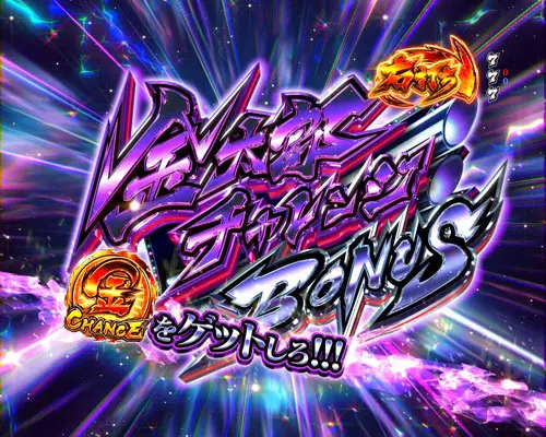 パチンコPサラリーマン金太郎の金太郎チャレンジBONUS