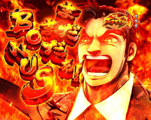 パチンコPサラリーマン金太郎のまだまだぁ！BONUS