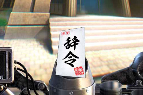 パチンコPサラリーマン金太郎の