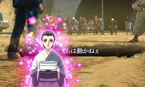 パチンコPサラリーマン金太郎のタイマー予告:美鈴