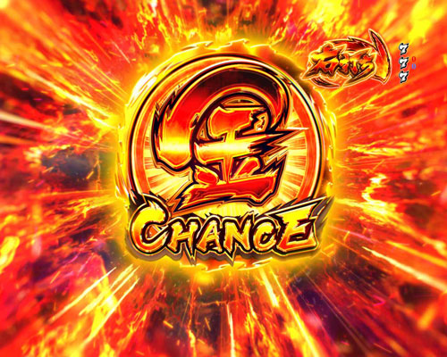 パチンコPサラリーマン金太郎の金太郎CHANCE直行BONUS