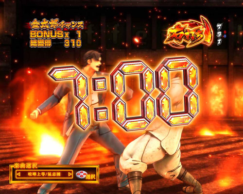 パチンコPサラリーマン金太郎の1VS1バトル