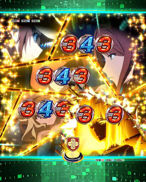 パチンコPとある科学の超電磁砲のVSアイテムリーチ:VSアイテム