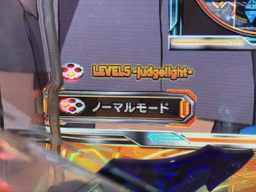 パチンコPとある科学の超電磁砲の演出カスタマイズ機能