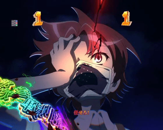 パチンコPとある科学の超電磁砲2の仲間が参戦