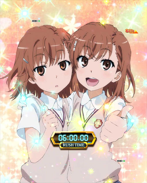 パチンコPとある科学の超電磁砲 最強御坂ver.の最強御坂RUSH:即撃プレミアム