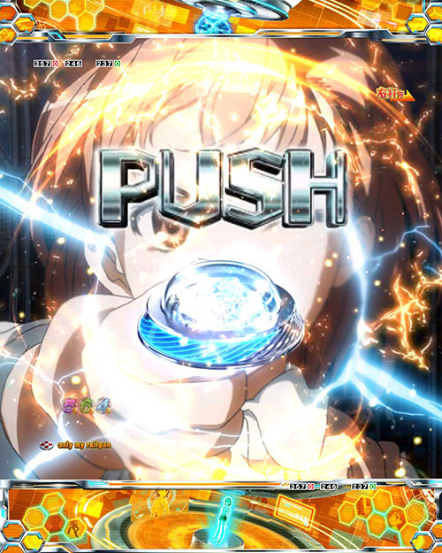 パチンコPとある科学の超電磁砲 最強御坂ver.の最強御坂RUSH:LAST CHANCE(ボタン)