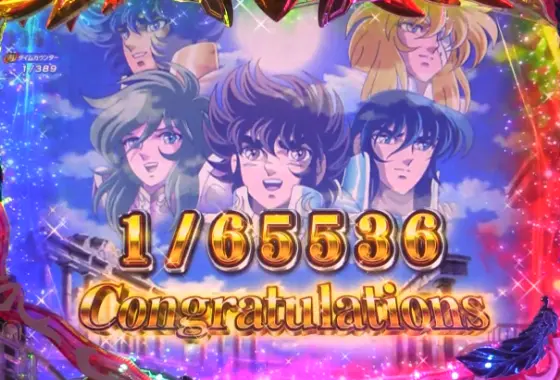 パチンコP聖闘士星矢 超流星LIGHTのロングフリーズ中