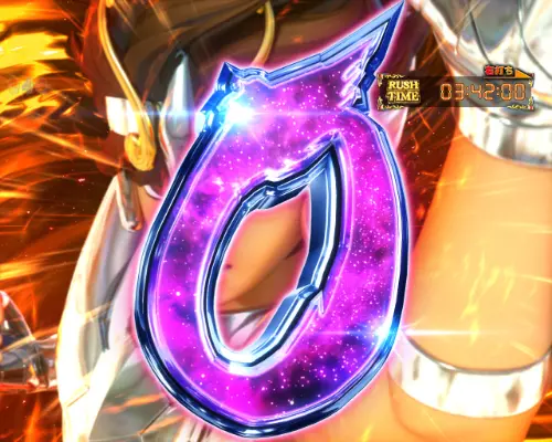 パチンコP聖闘士星矢 超流星LIGHTのカウント0
