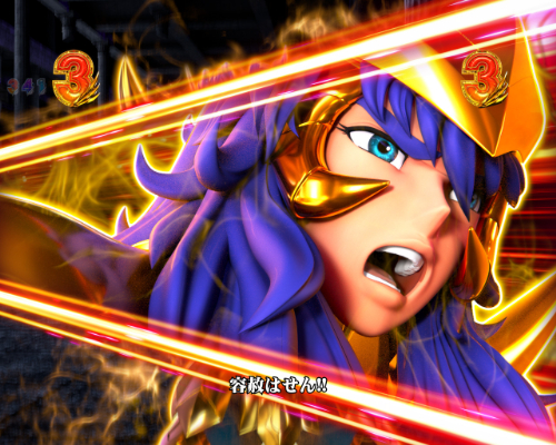 パチンコP聖闘士星矢 超流星 女神ゴールドver.1500のキャラSPリーチミロ画像