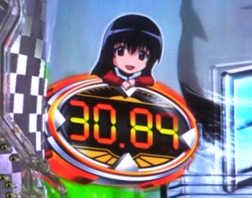 パチンコP世界でいちばん強くなりたい！のタイマー予告画像
