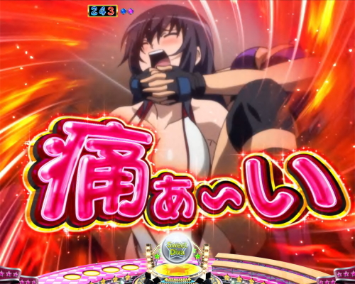 パチンコP世界でいちばん強くなりたい！の擬似連予告画像