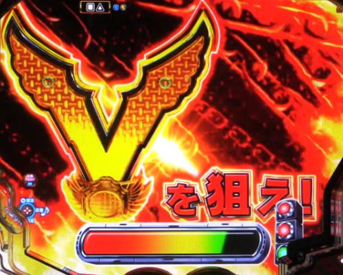 パチンコP世界でいちばん強くなりたい！の悶STARラッシュ画像