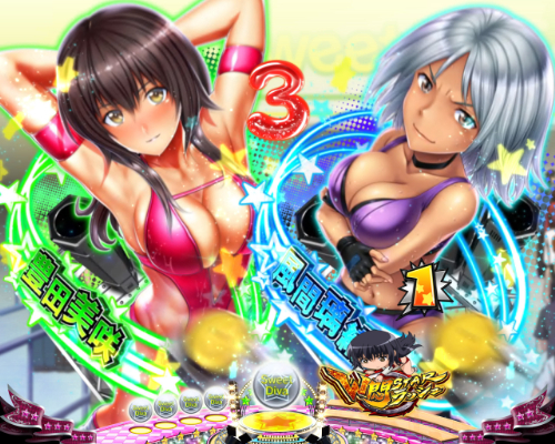 パチンコP世界でいちばん強くなりたい! W悶STARVerの遊タイム画像