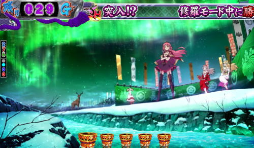 パチンコぱちんこ戦国コレクションの背景変化画像