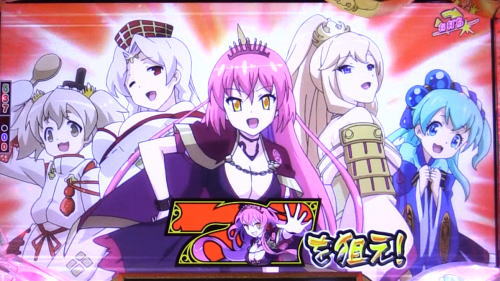 パチンコぱちんこ戦国コレクションのロボニャンドライブ画像
