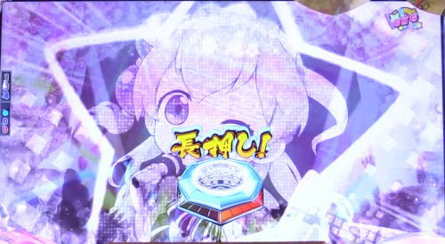 パチンコぱちんこ戦国コレクションのボルテージ演出画像