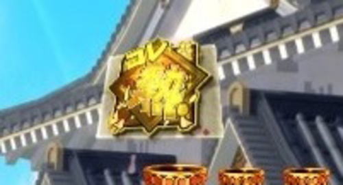 パチンコぱちんこ戦国コレクションのコレ熱アイコン画像