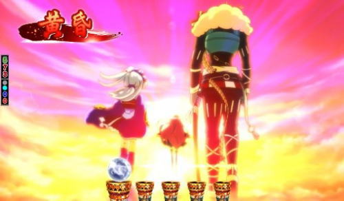 パチンコぱちんこ戦国コレクションの黄昏画像