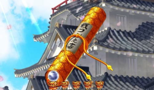 パチンコぱちんこ戦国コレクションの金巻物画像