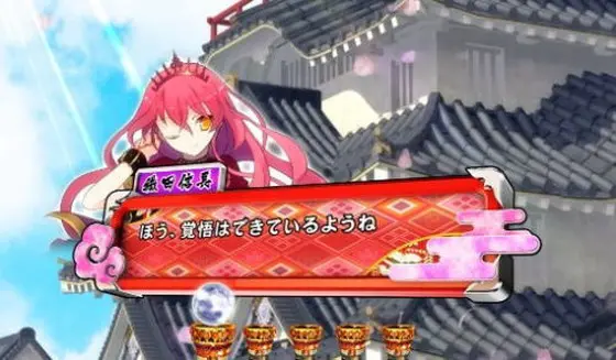 パチンコぱちんこ戦国コレクション天魔99の武将台詞予告