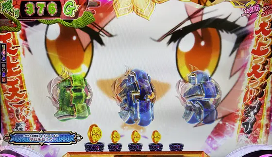 パチンコぱちんこ戦国コレクション天魔99の天上天下タイム中の画像