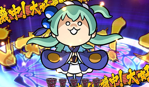 ぱちんこ戦国コレクションBLACKの信長RUSHの画像