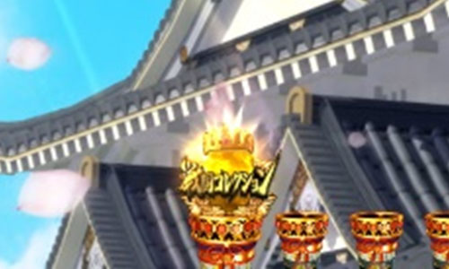 ぱちんこ戦国コレクションBLACK 金保留の画像