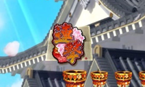 ぱちんこ戦国コレクションBLACK 連撃アイコン赤の画像
