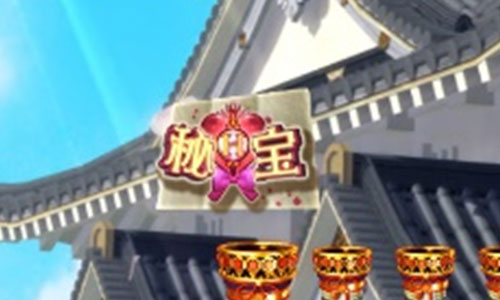 ぱちんこ戦国コレクションBLACK 秘宝RUSHの画像